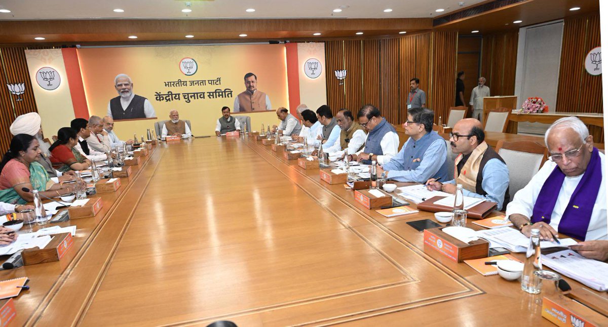 Baijayant Jay Panda tweet media