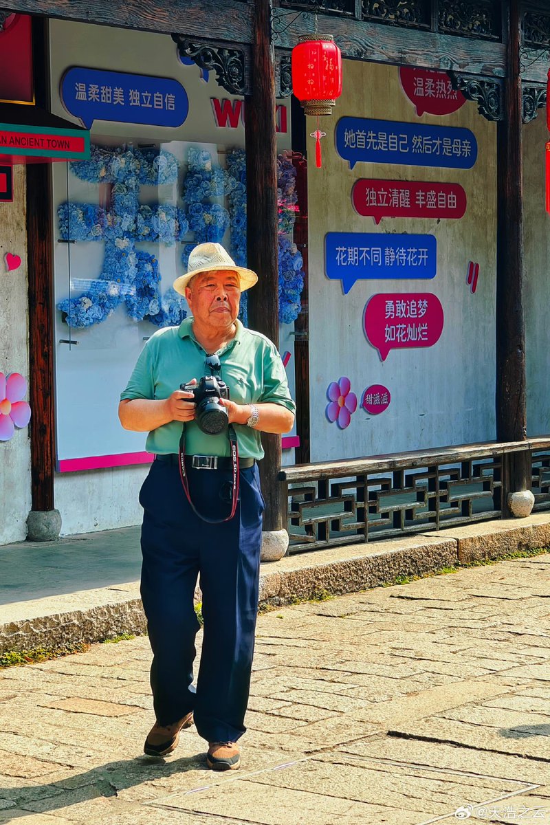 eGamingGermany tweet media