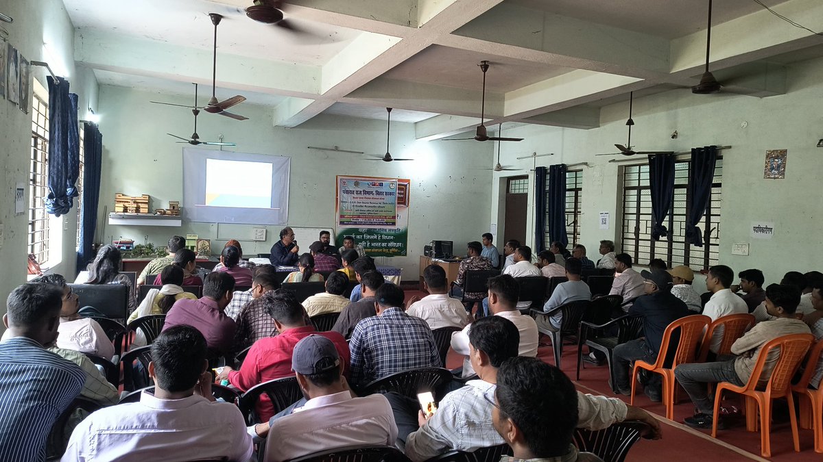 Panchayati Raj Department, GoB tweet media