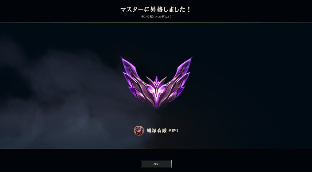 蟻塚森厳 🐜👊 Shingen ariduka tweet media