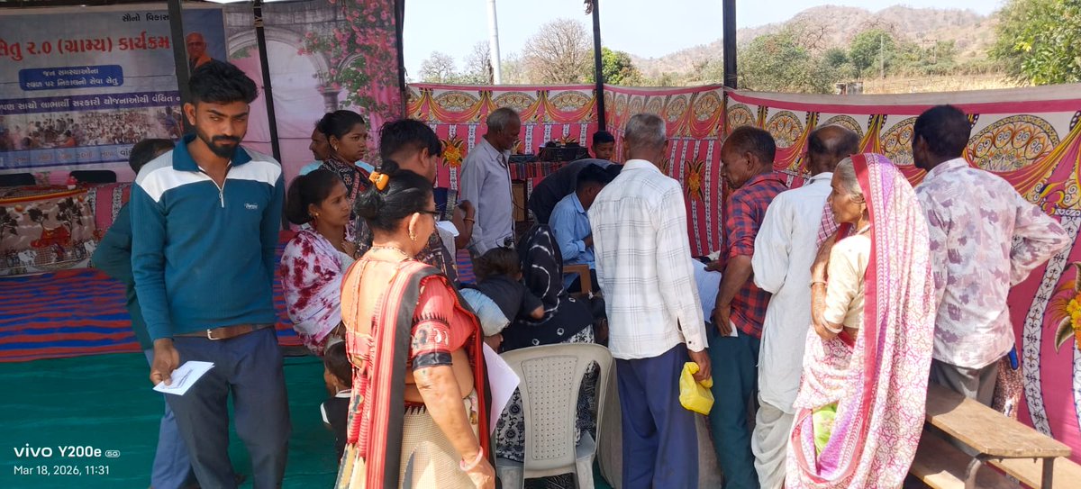 thonetrang77417's tweet photo. 🏥🇮🇳
#NETRANGBLOCK #સેવાસેતુ 2.0
#PHCMORIYANA 
#VANKOL #primarulySCHOOL 
#HEALTHTEAM #NETRANGTALUKA 
#HEALTHACTIVIES #HEALTHFACILITY #CARE 
#NCD #PMJAY #ABHA #AGECERTY 

"આજરોજ #તાલુકાના #પ્રાઆકેમોરિયાણાના #સબસેન્ટરફોકડી ના વિસ્તારની #પ્રાથમિકશાળાવાંકોલ માં #સેવાસેતુ 2.0 નું... https://t.co/5QXtpdTlND