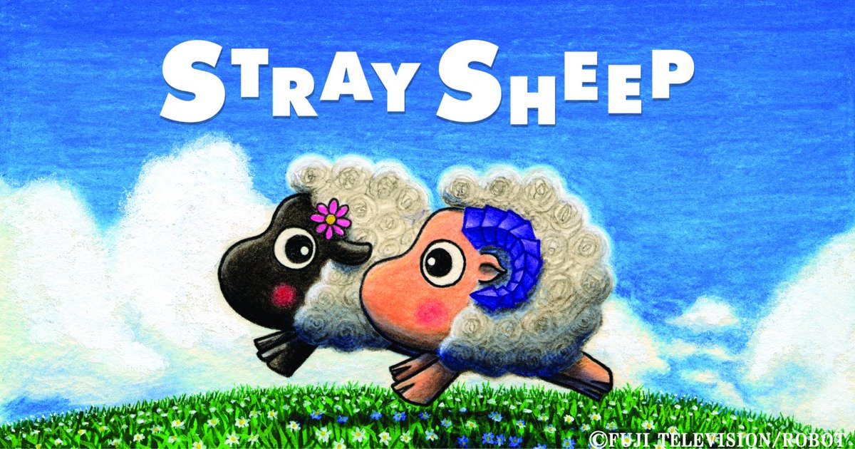 【公式】アニメダマ tweet media