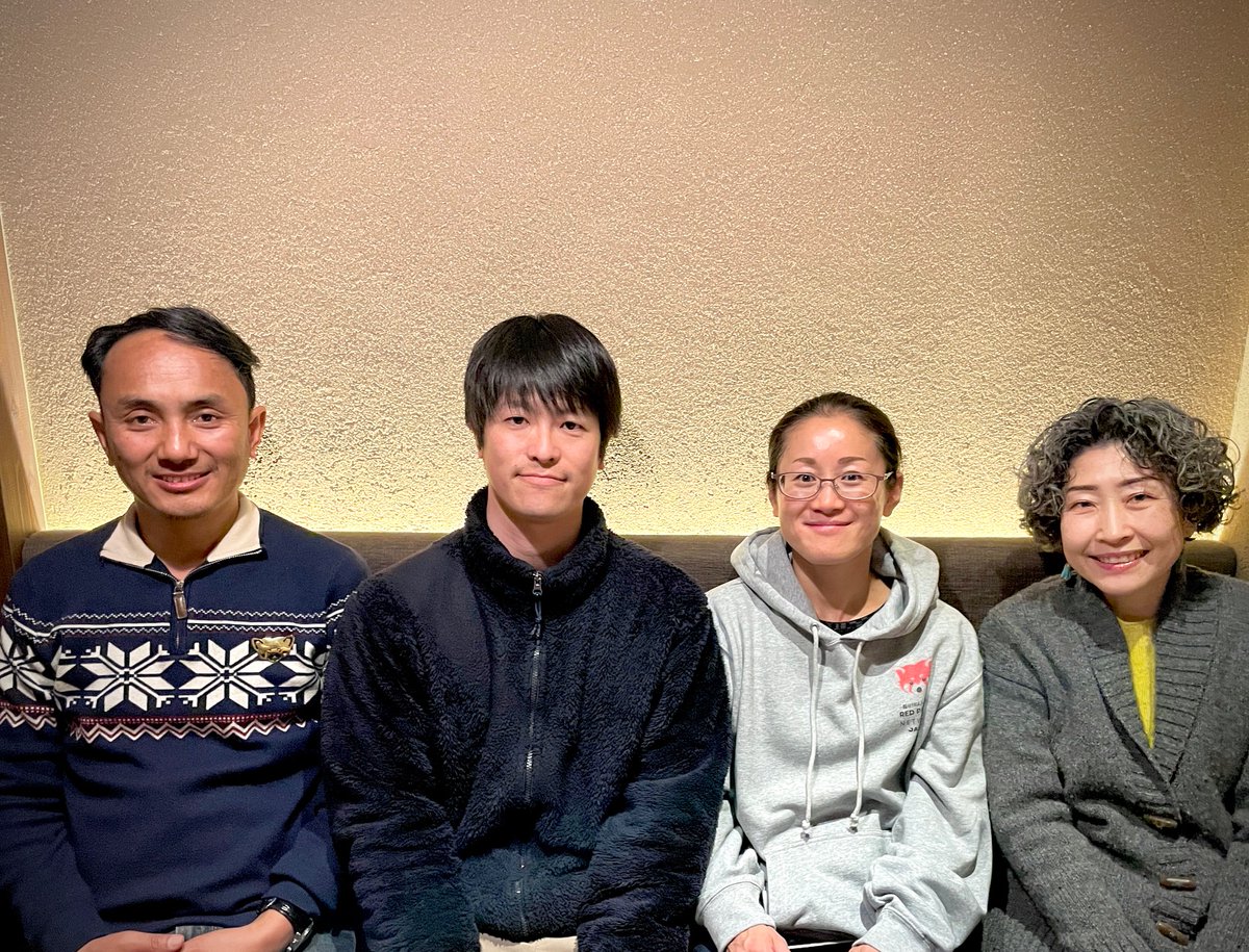 Red Panda Network tweet media