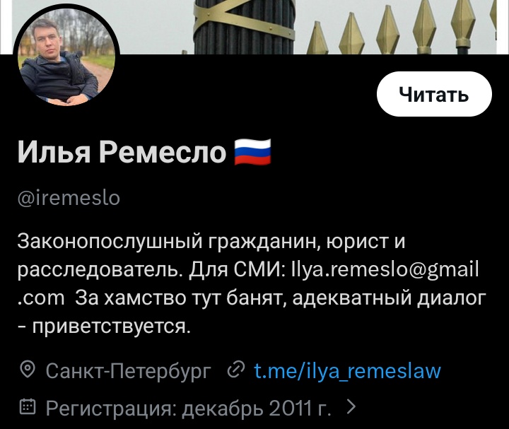 Робби (твиттерская пользовательница )🇦🇱 tweet media