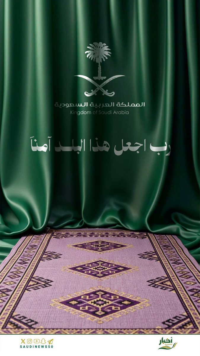 Ahmad albabtain 🇸🇦 tweet media