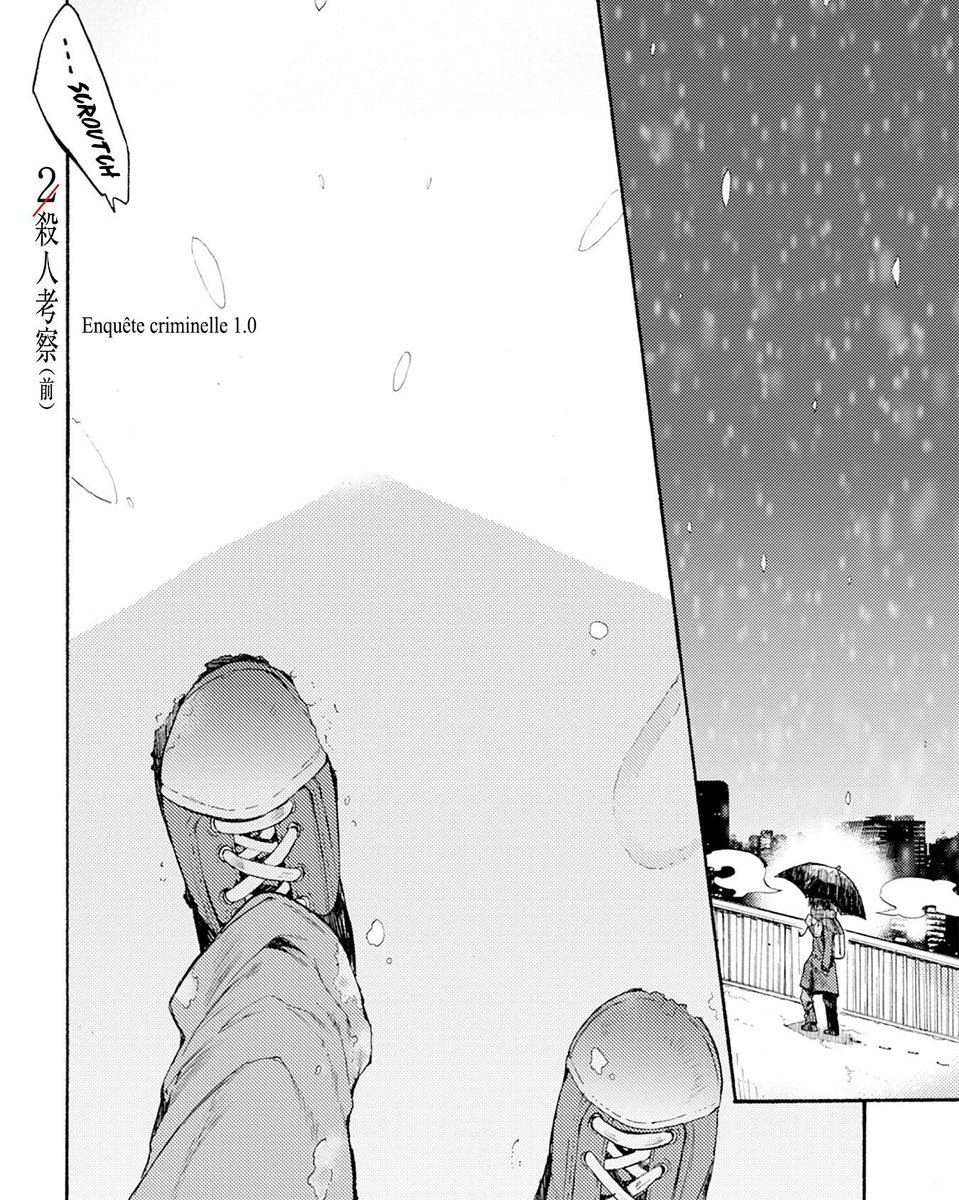 PÅCØMƏ tweet media