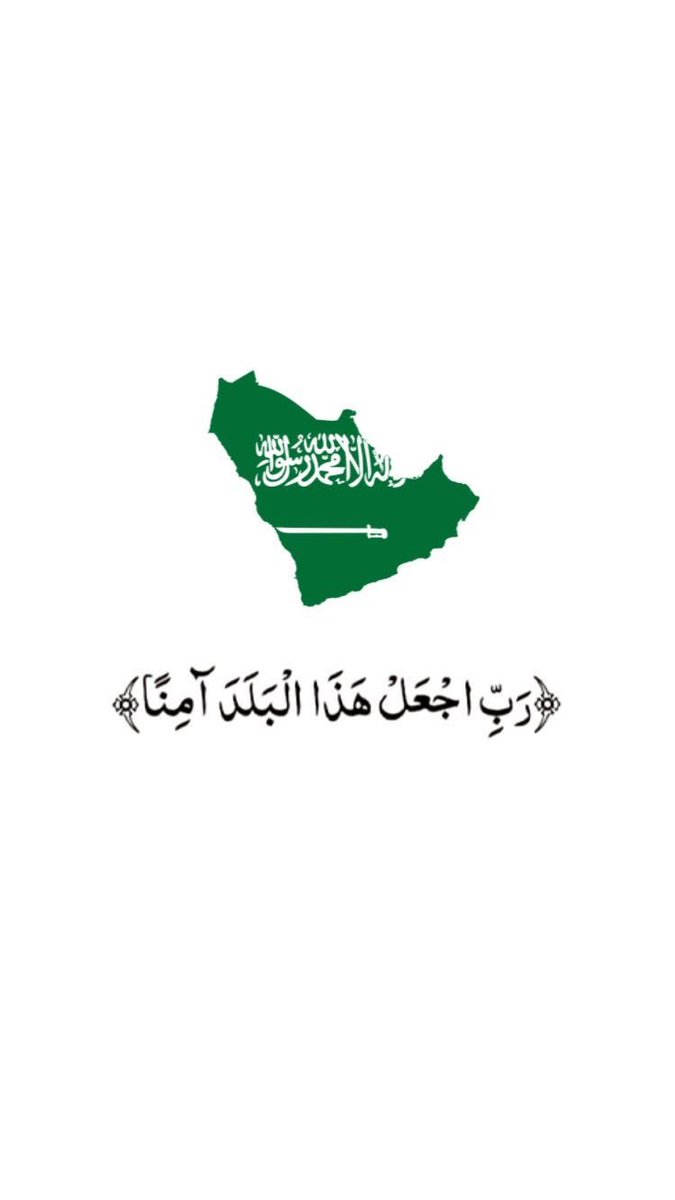 أفنان خالد tweet media