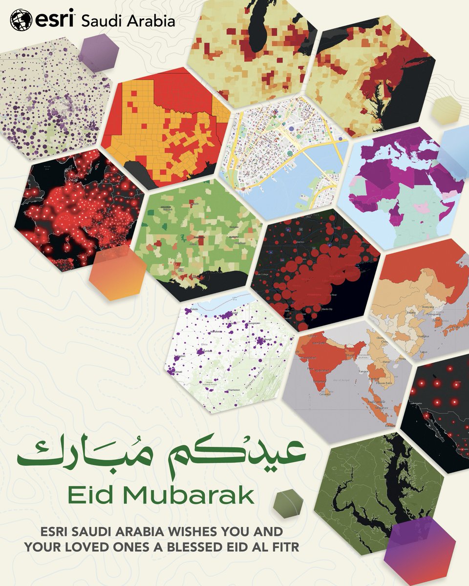 Esri Saudi Arabia tweet media