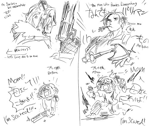 らりるりら®️ネタバレ垢 tweet media