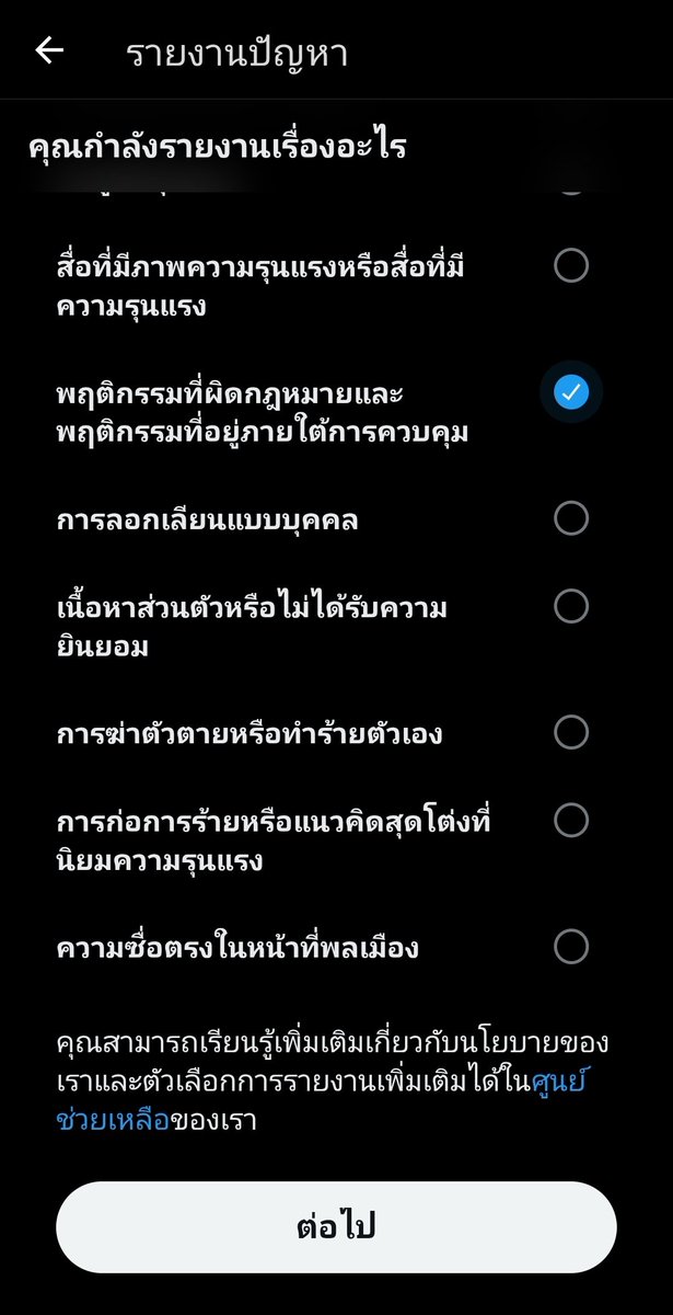 𝑨𝒏𝒅𝒓𝒆𝒄𝒐 𝑩𝑲𝑲 tweet media