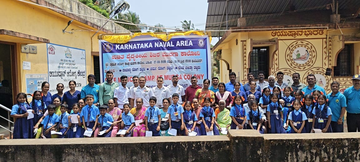 Karnataka Naval Area tweet media