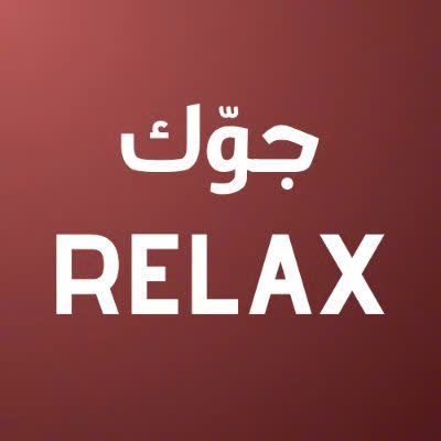 massage in khobar damman مساج في الخبر الدمام tweet media