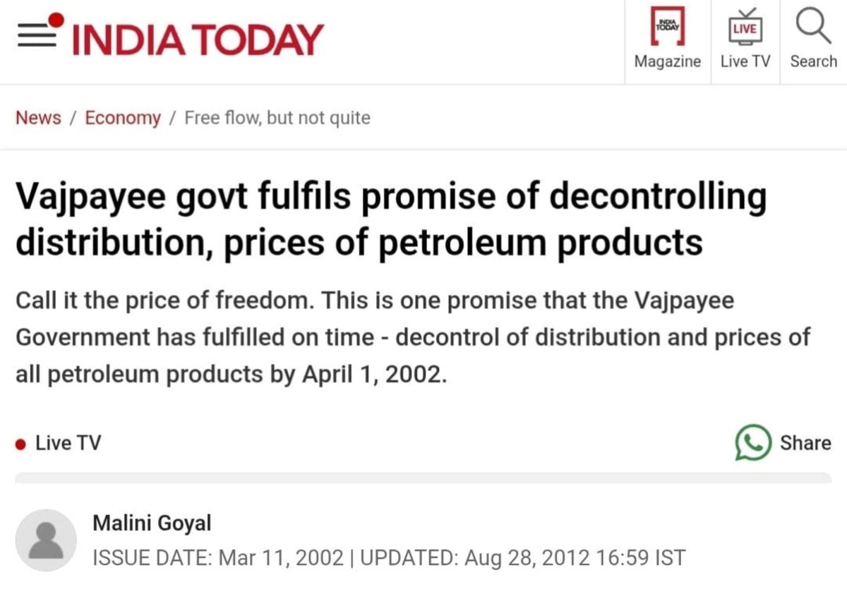 Vajpayee issued oil bonds to pay the debt of oil companies accumulated till 2002 due to the Administered Pricing Mechanism, and then fully deregulated oil prices.

Guess what the “economist ka 14” did?

What Vajpayee did was economic reform.
What MMS did was sheer incompetence.
