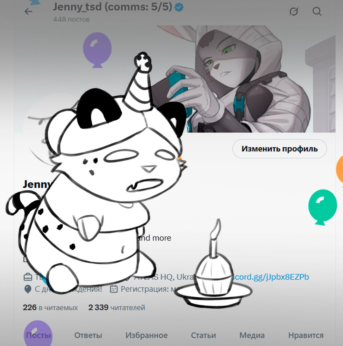 Jenny_tsd (comms: 5/5) tweet media