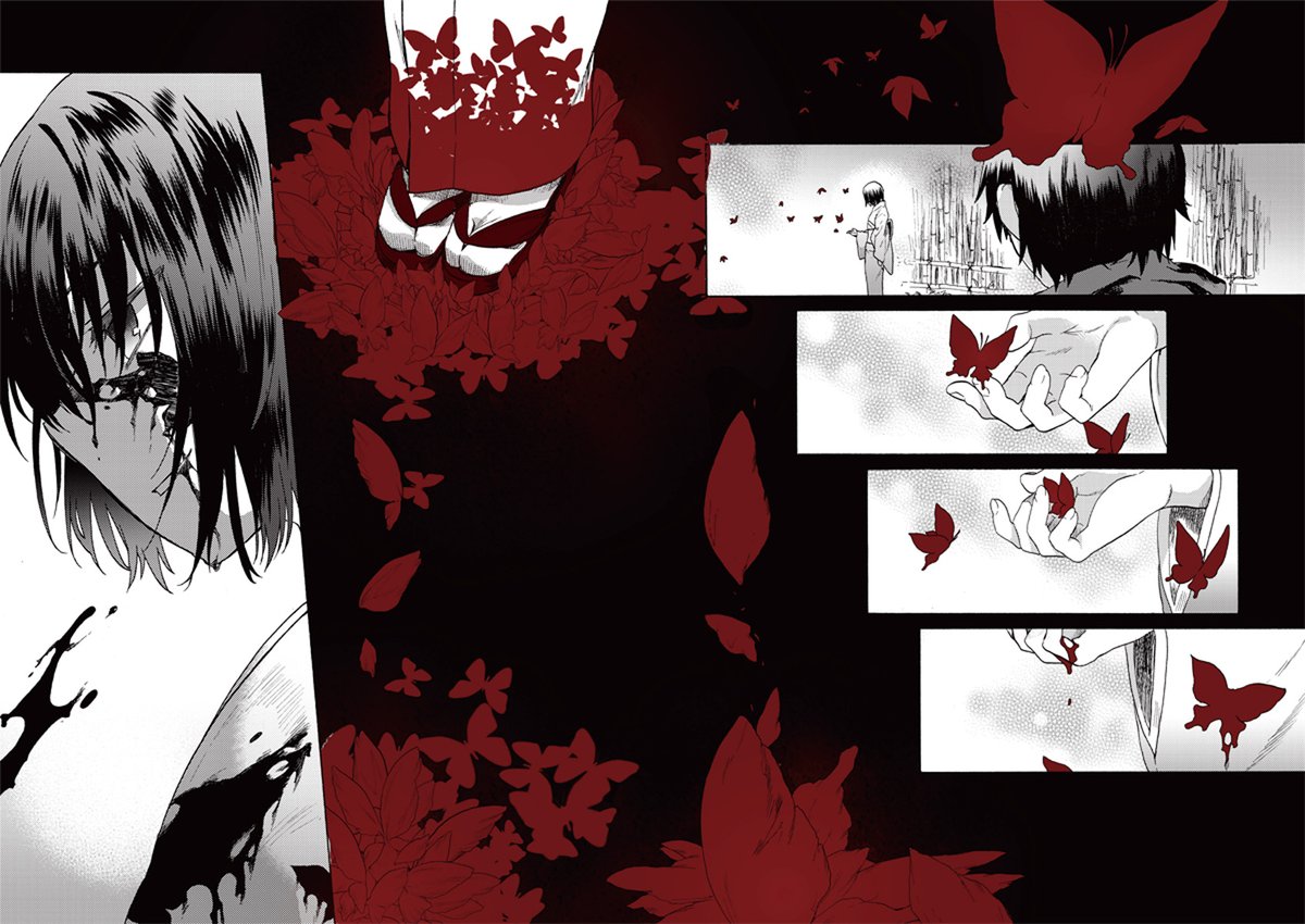 PÅCØMƏ tweet media