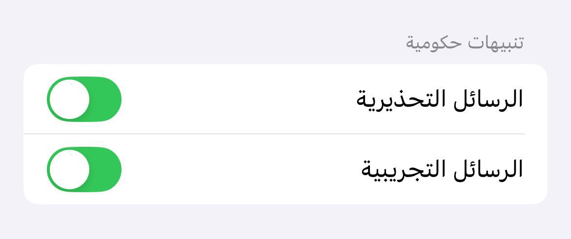 عزيز تقني tweet media