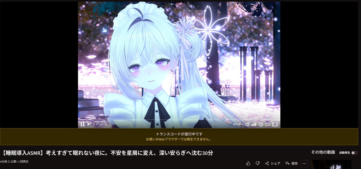 れもんきつね tweet media