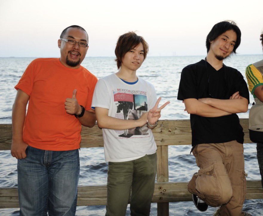 ネオさん🇬🇭 tweet media