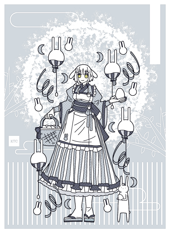 #E_A_T_3
「言い伝えられている」