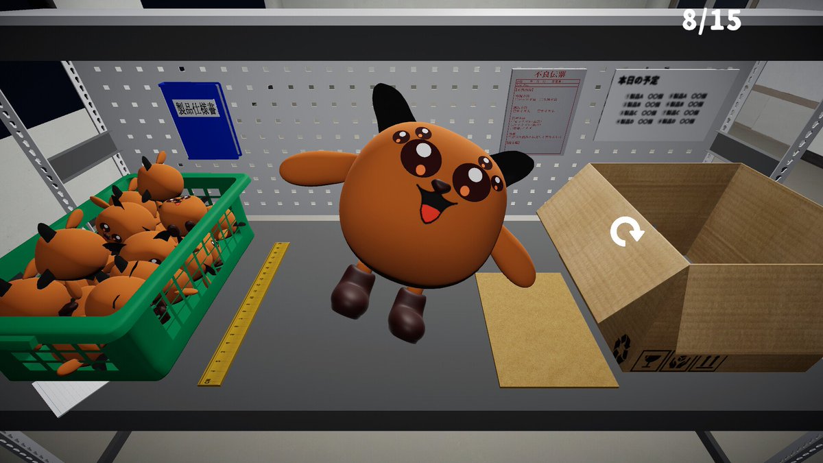 emu_game2020's tweet photo. 検品バイトで働くゲーム『検品作業』
見本と仕様書を確認し、製品の外観や機能を調べて正常なら梱包、不良品なら伝票を貼って処分する。不良を見落としたり、正常な製品を処分してしまうとよくないことが起こるホラー https://t.co/WtUL5CCWat