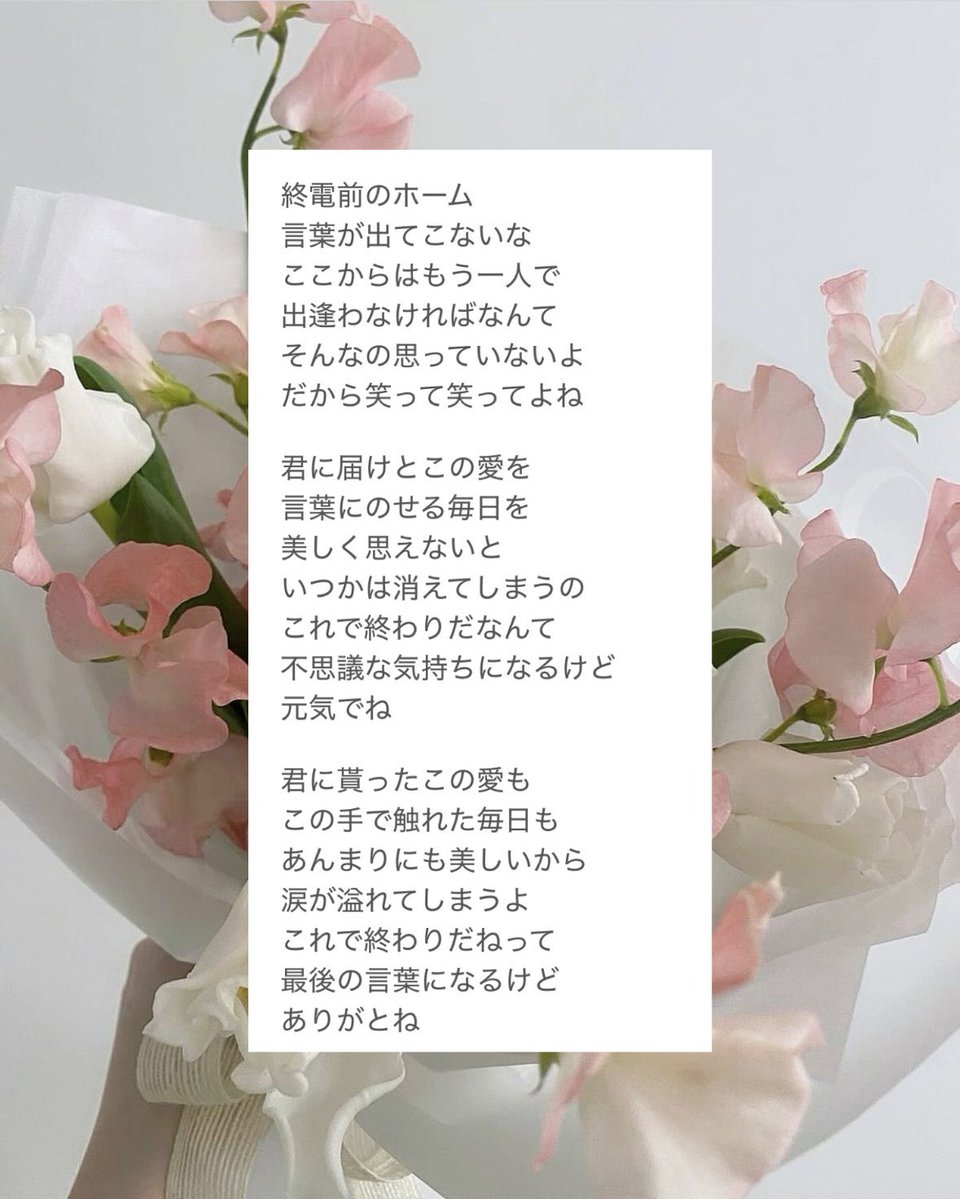 ち の (ᴗ ̫ ᴗ ♪ tweet media