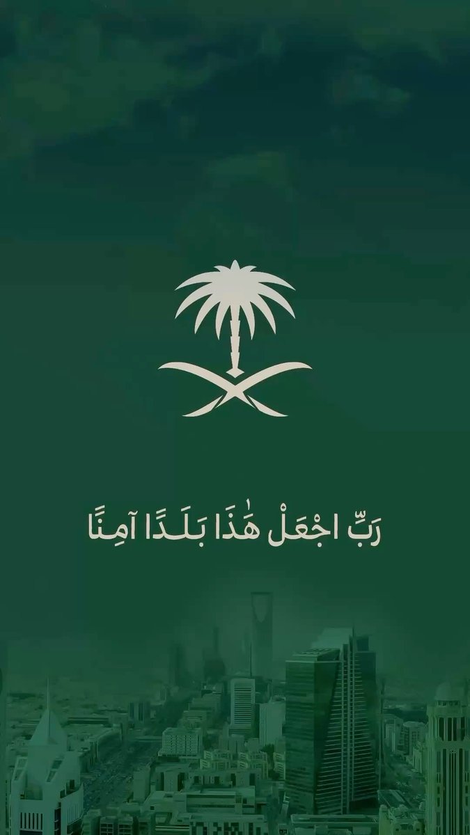 Mada🌿 tweet media