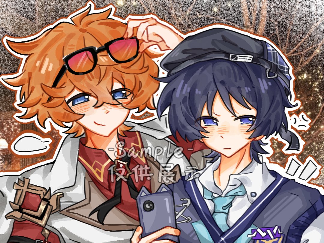 是朋友給我畫的公散醬…非常美味。

#chiscara 
#タルスカ