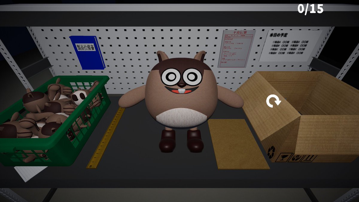 emu_game2020's tweet photo. 検品バイトで働くゲーム『検品作業』
見本と仕様書を確認し、製品の外観や機能を調べて正常なら梱包、不良品なら伝票を貼って処分する。不良を見落としたり、正常な製品を処分してしまうとよくないことが起こるホラー https://t.co/WtUL5CCWat