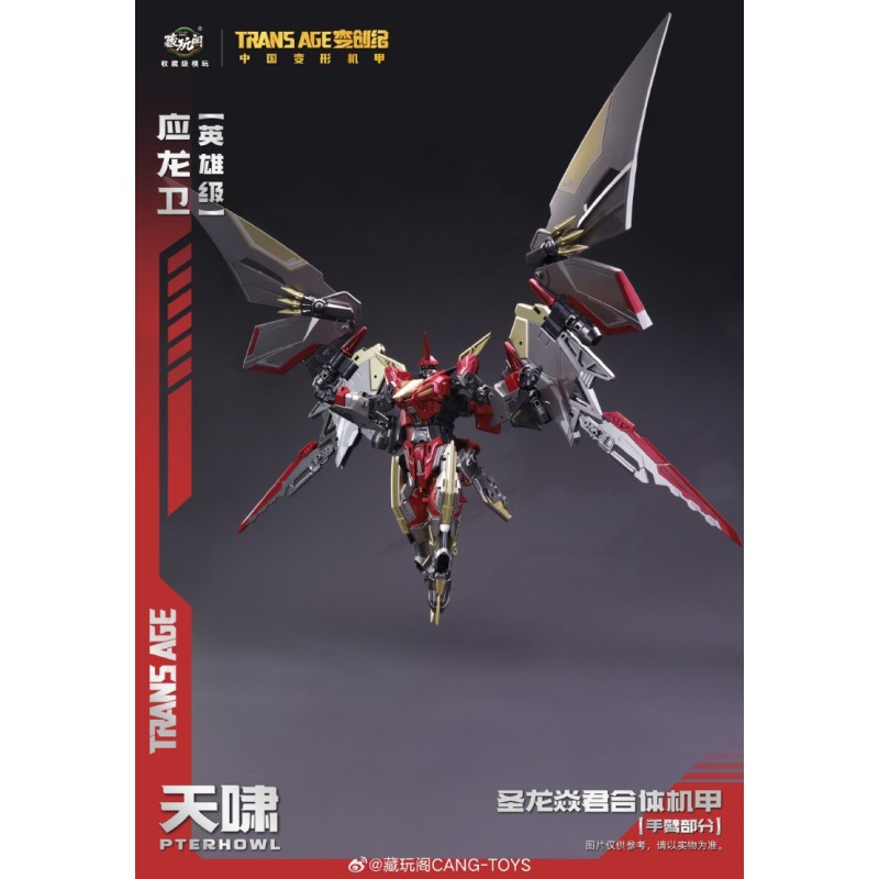 Omega Lock tweet media