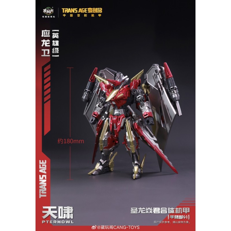 Omega Lock tweet media