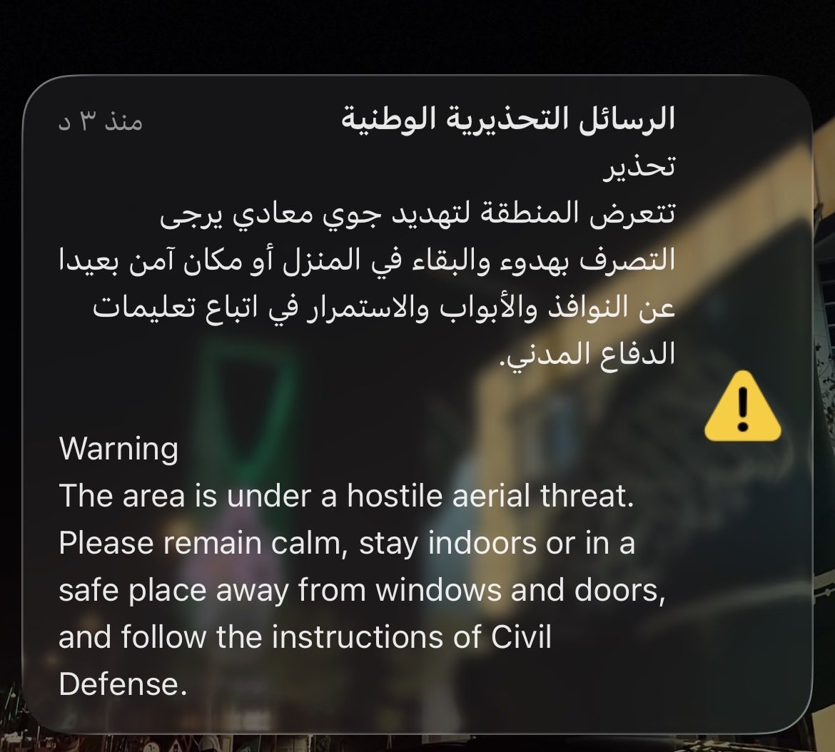 لندا بنت صالح … tweet media