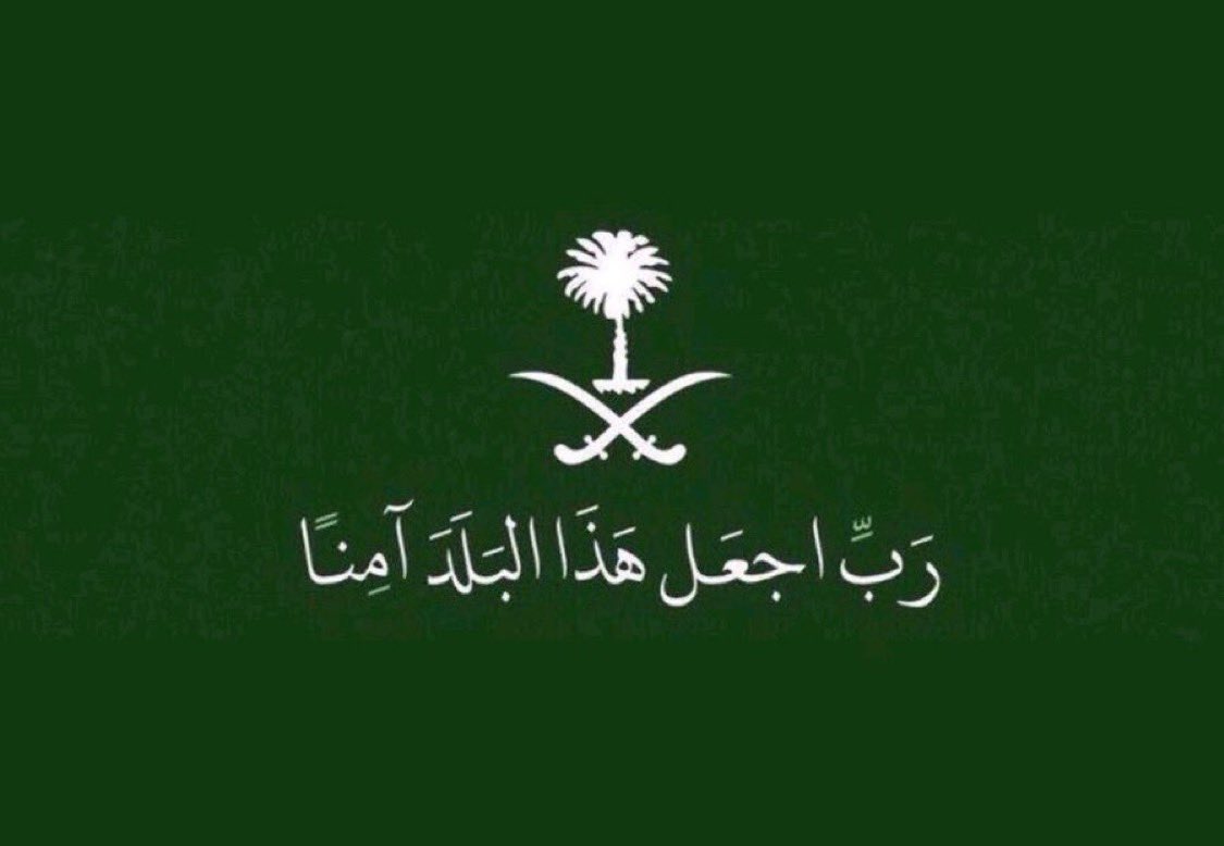 عبدالله التميمي tweet media