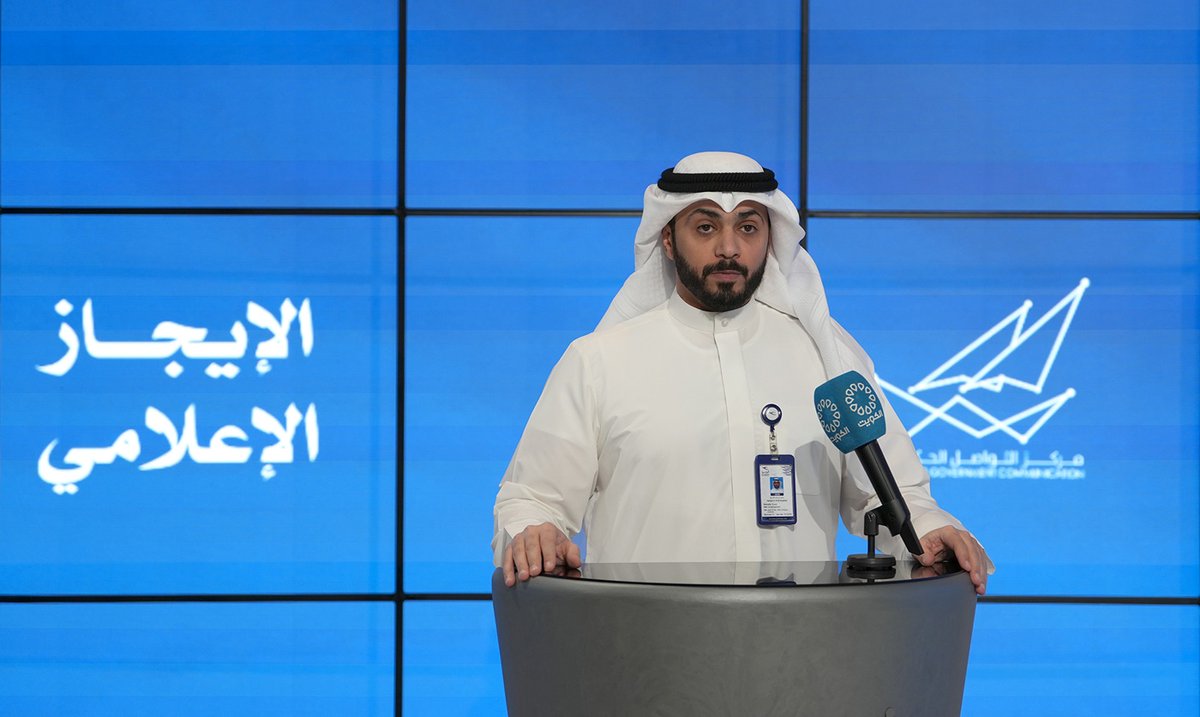 Kuna__fr's tweet image. « Kuwait #Airways » reprend ses premiers vols vers #Londres via l'aéroport international Roi Fahd de #Dammam, en Arabie saoudite

 ow.ly/M4VM30sUpwA