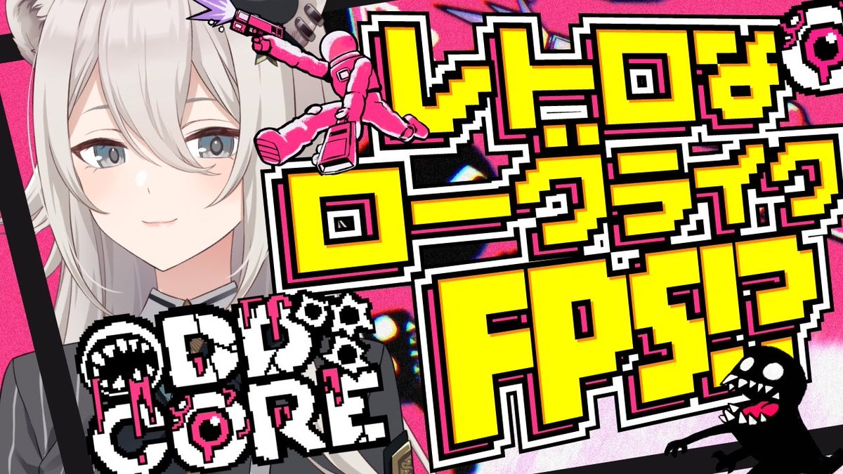 獅白ぼたん♌#獅白杯オフライン 開催🎉2026年4月11日＆12日✨公募枠も募集中！（2/20まで tweet media