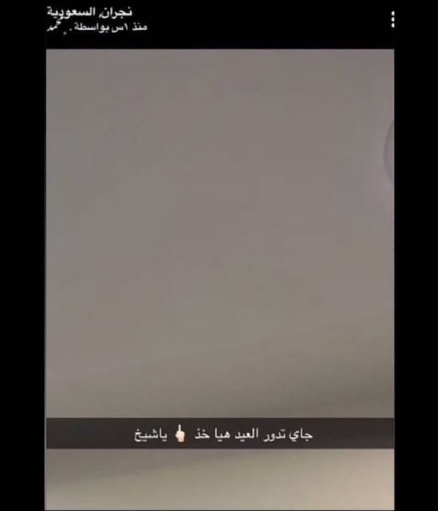 عزوز tweet media