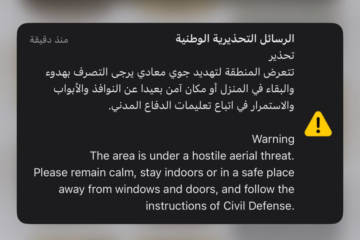 الله يجعل كيدهم في نحرهم ،ويقوي عزم جنودنا