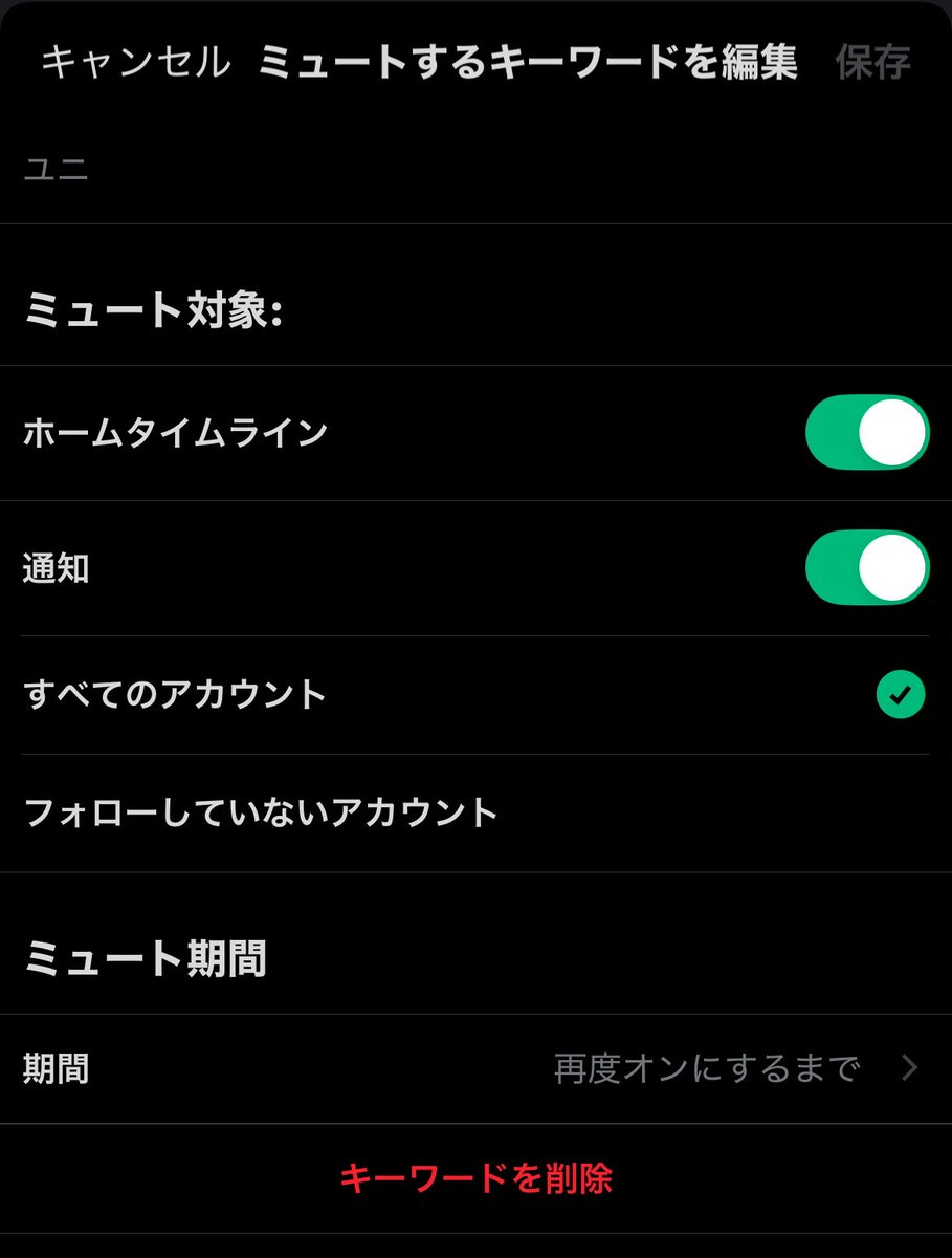 onappiteiou's tweet photo. https://t.co/rsTXl1m2rH