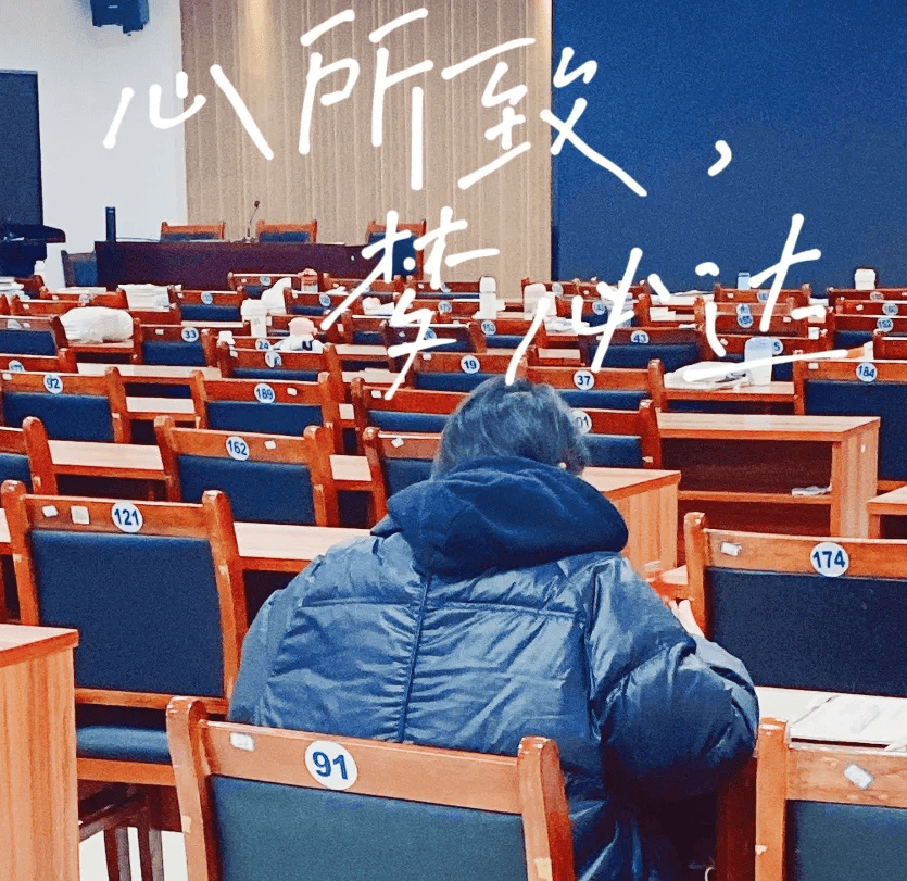 Mike Bonanno tweet media