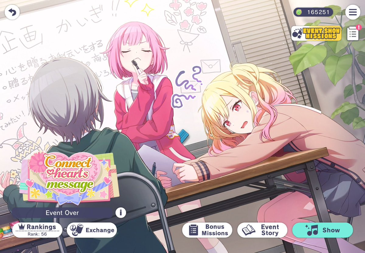 the s in ssruis stands for silksong sea of sorrow tweet media