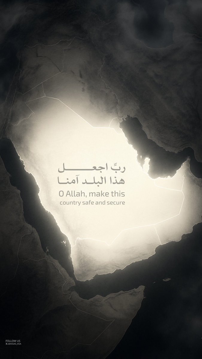 نايف tweet media