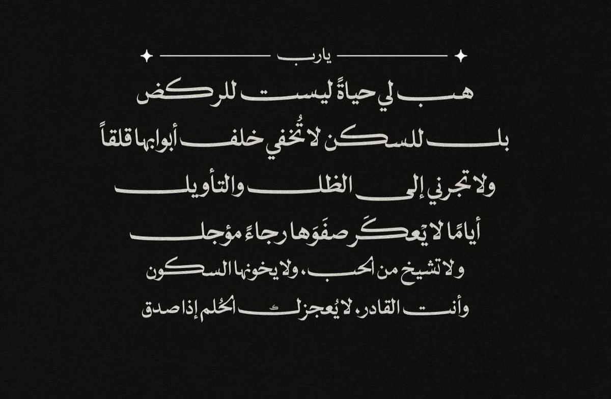 𝘼𝙣𝙛𝙖𝙡 tweet media