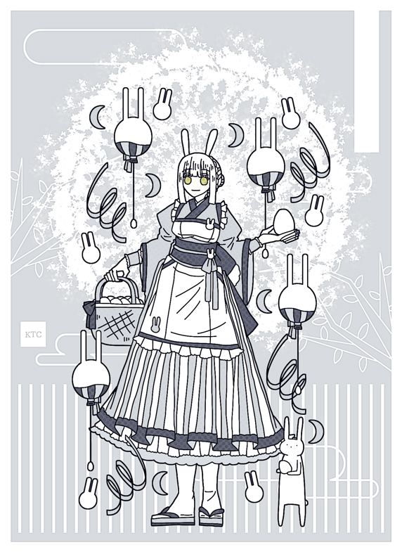 #E_A_T_3
「辿り着く」