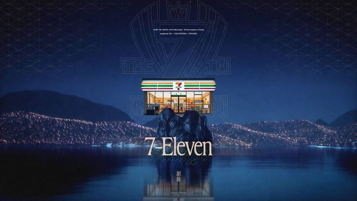 김래혁 tweet media