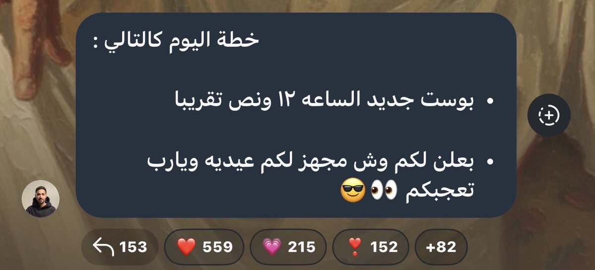 Moment | مومنت tweet media