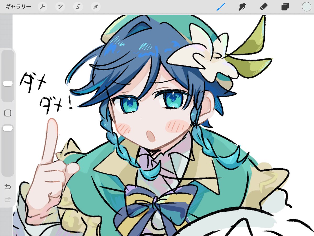 ggg_a07's tweet photo. うのみにしてはだめだめ♪（曲パロ） https://t.co/WwKnQkbtrH