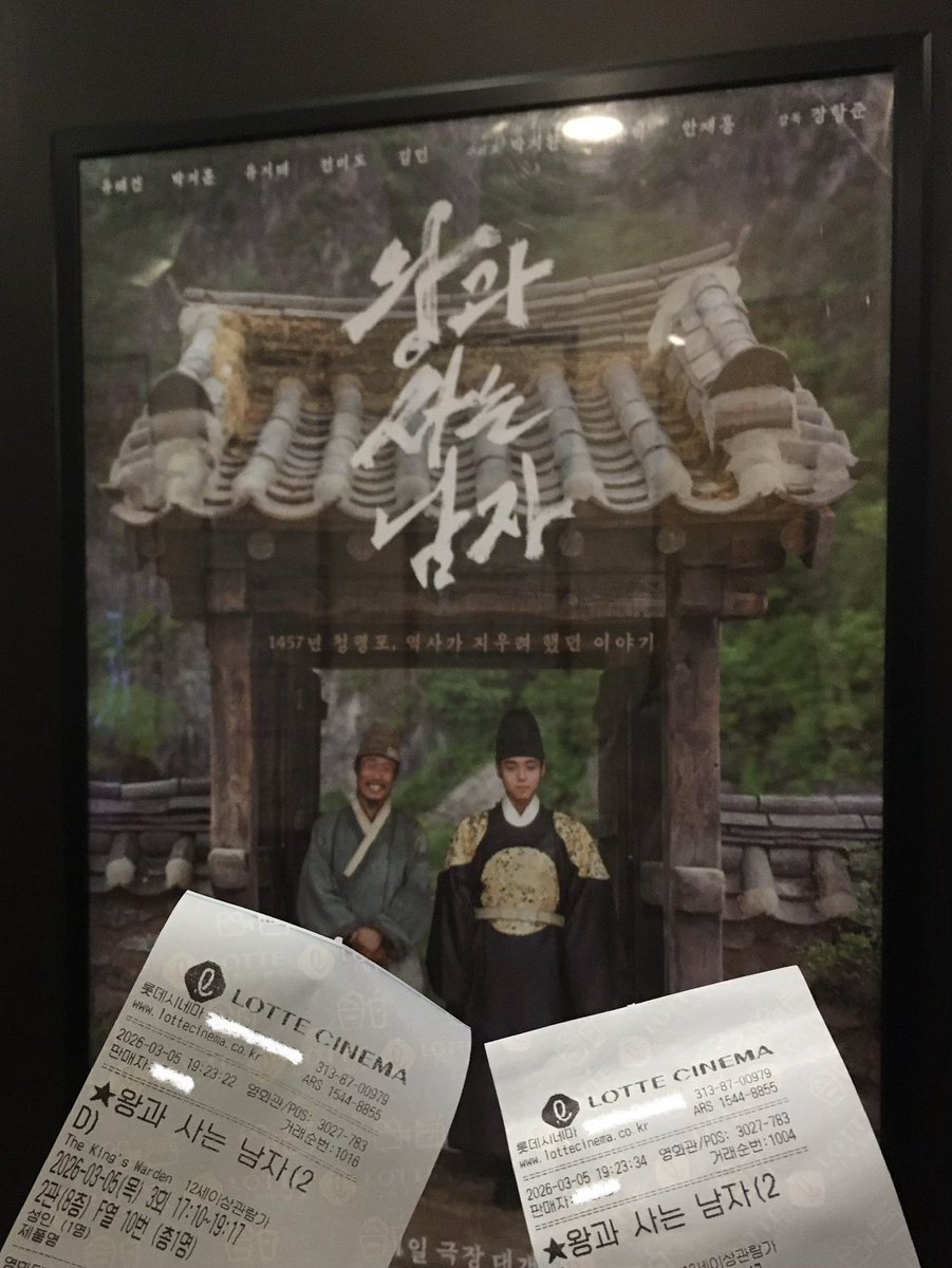 ❤︎︎ tweet media