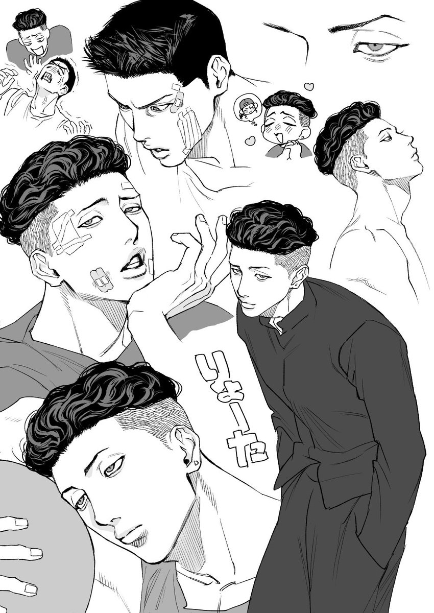 にょ〜 tweet media