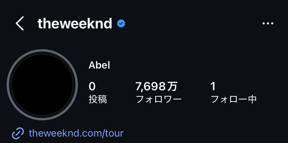 パラス🍄 tweet media