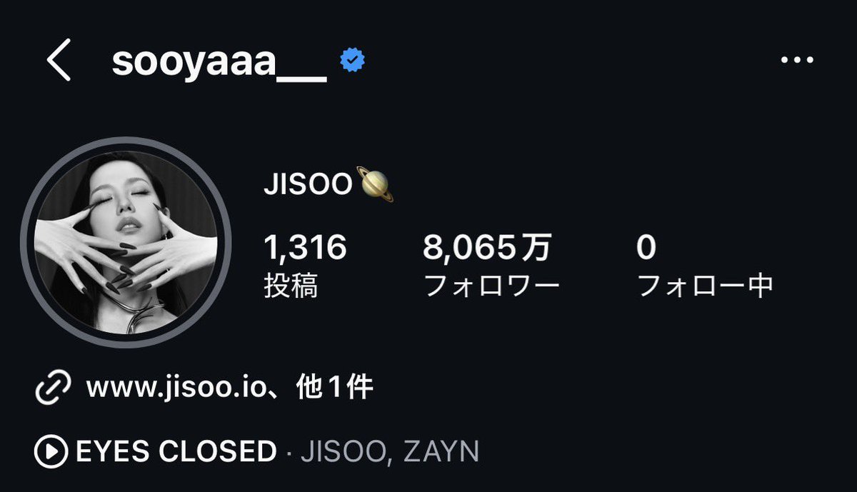 パラス🍄 tweet media