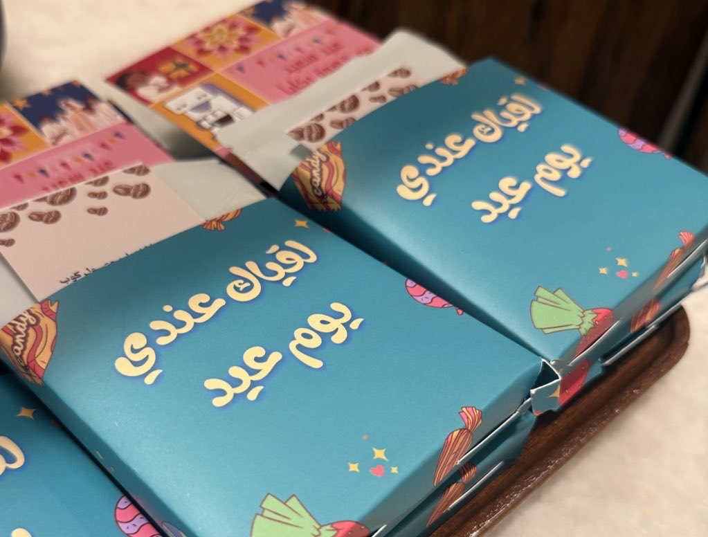 خـآلُـد اٰلاٰسلمۘيۧے ☪︎ 📸 tweet media